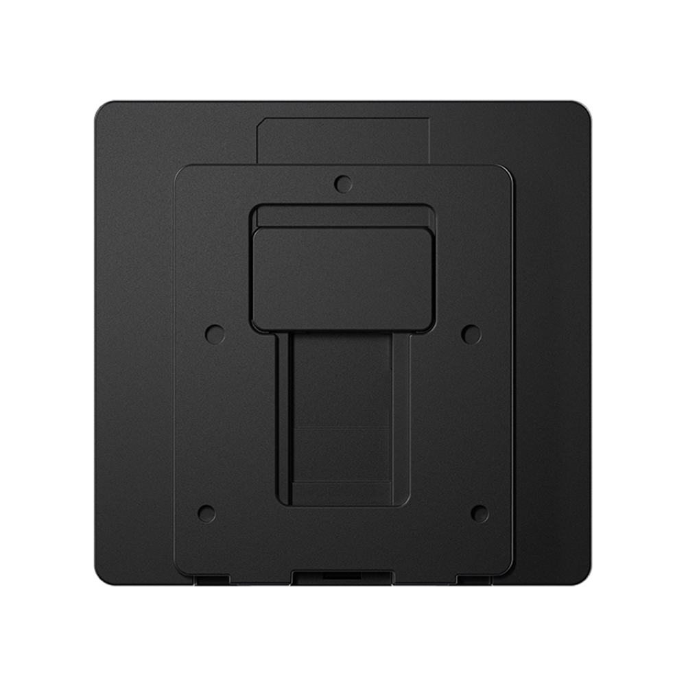 INTELBRAS - SS 1540 MF W - Imagen 3